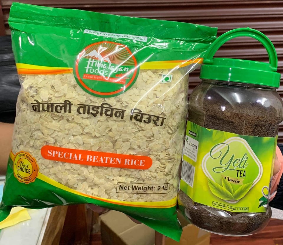 Special Beaten Rice